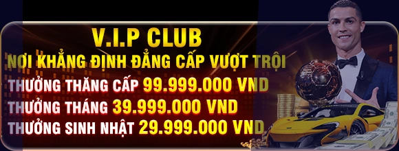 Ưu đãi thăng cấp